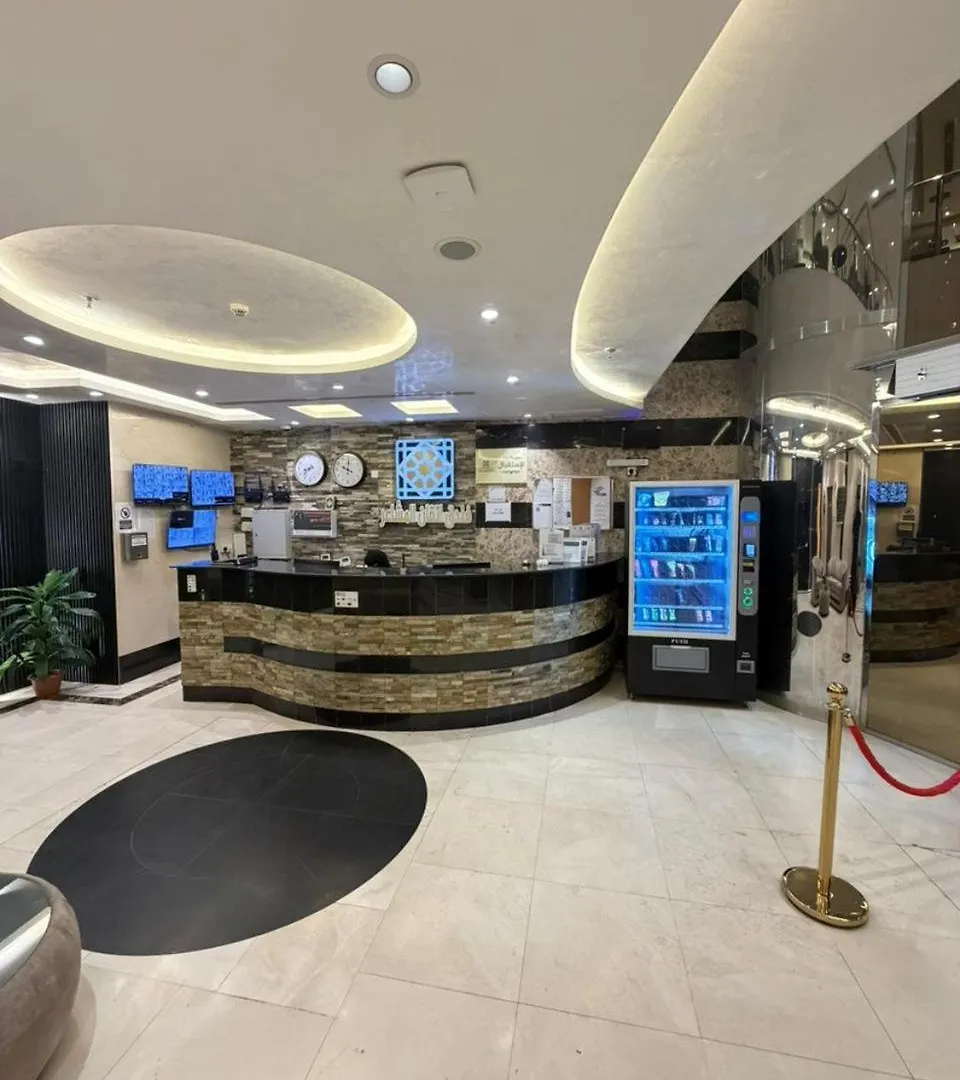 Otel Etqan Al Mashair Two Mekke