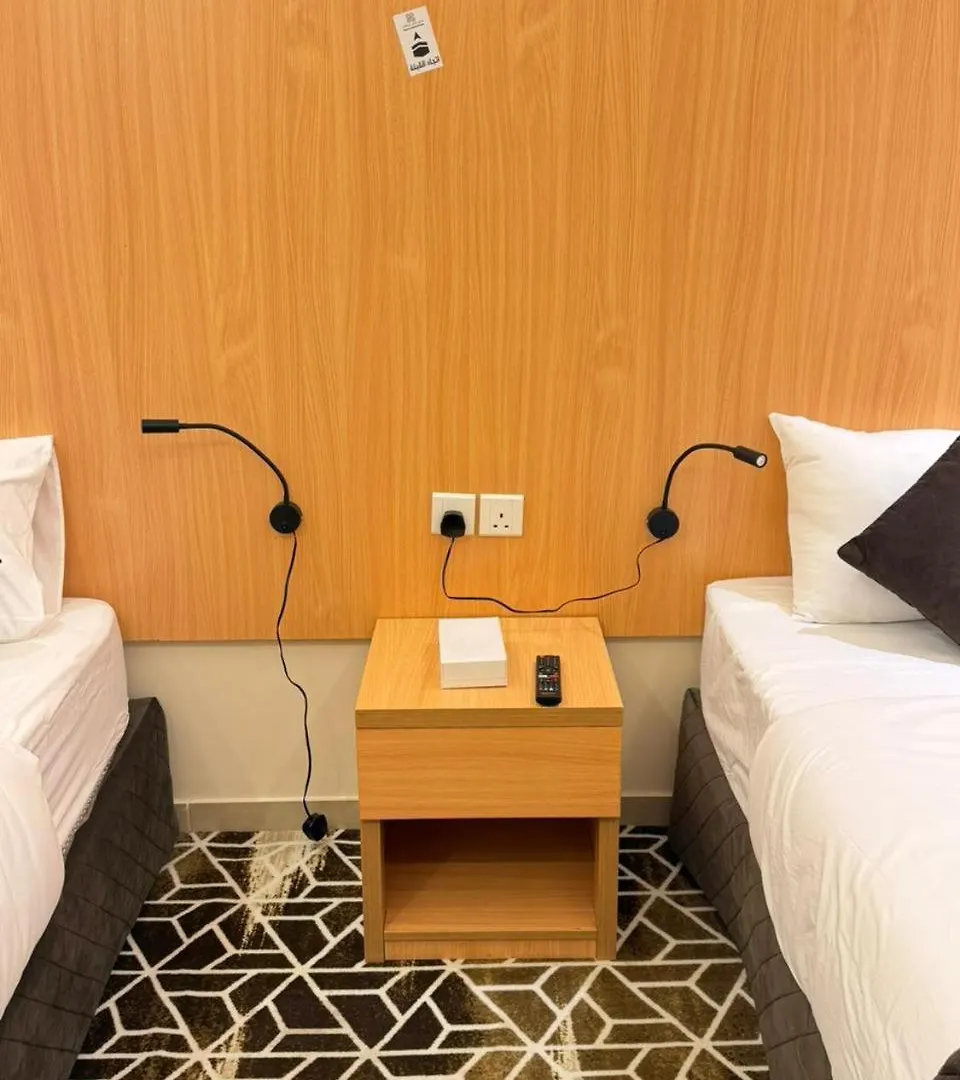 Otel Etqan Al Mashair Two Mekke Suudi Arabistan