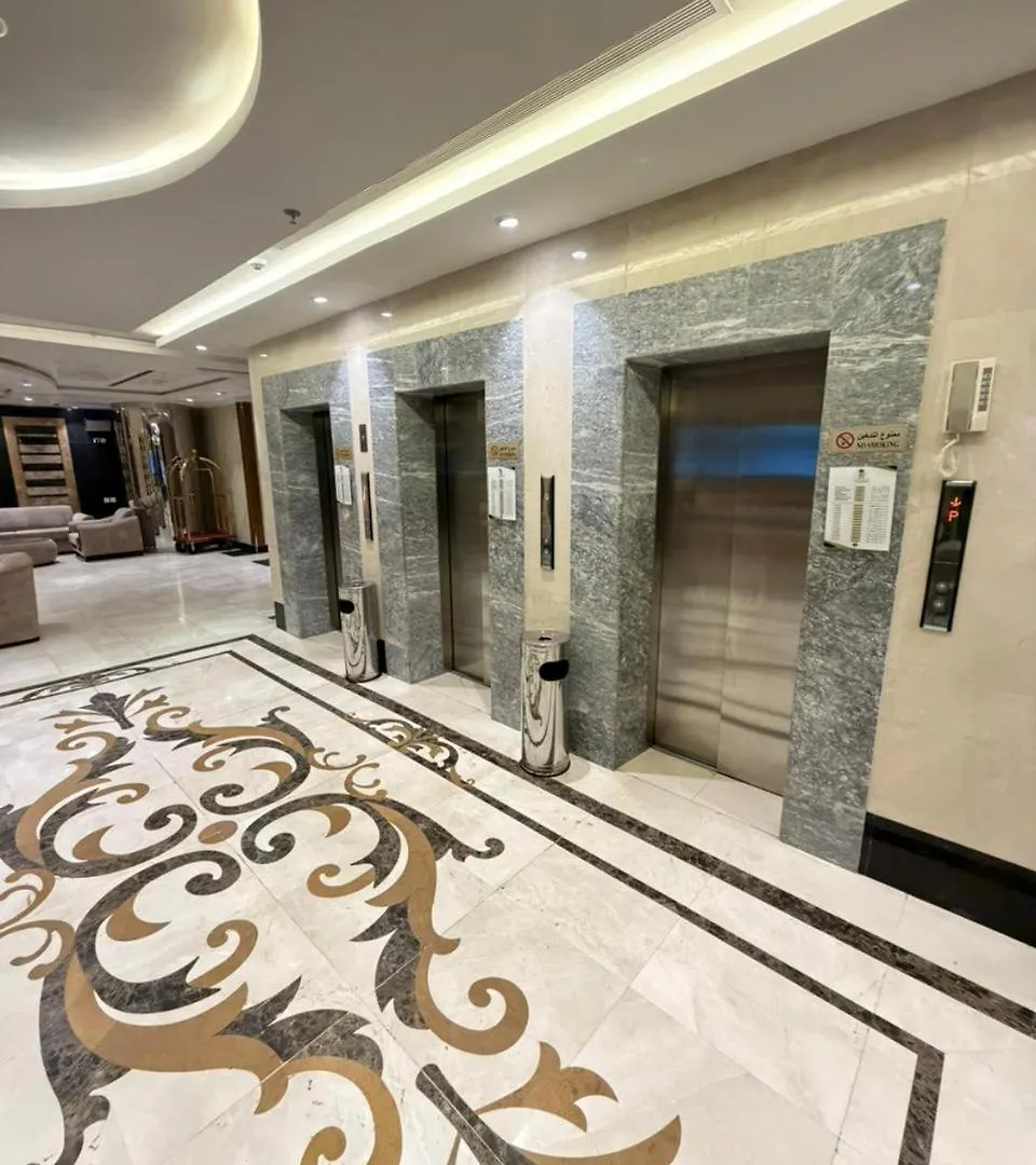 Etqan Al Mashair Two La Mecque Arabie saoudite