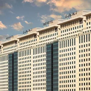 Hotel Novotel Makkah Thakher, La Mecque