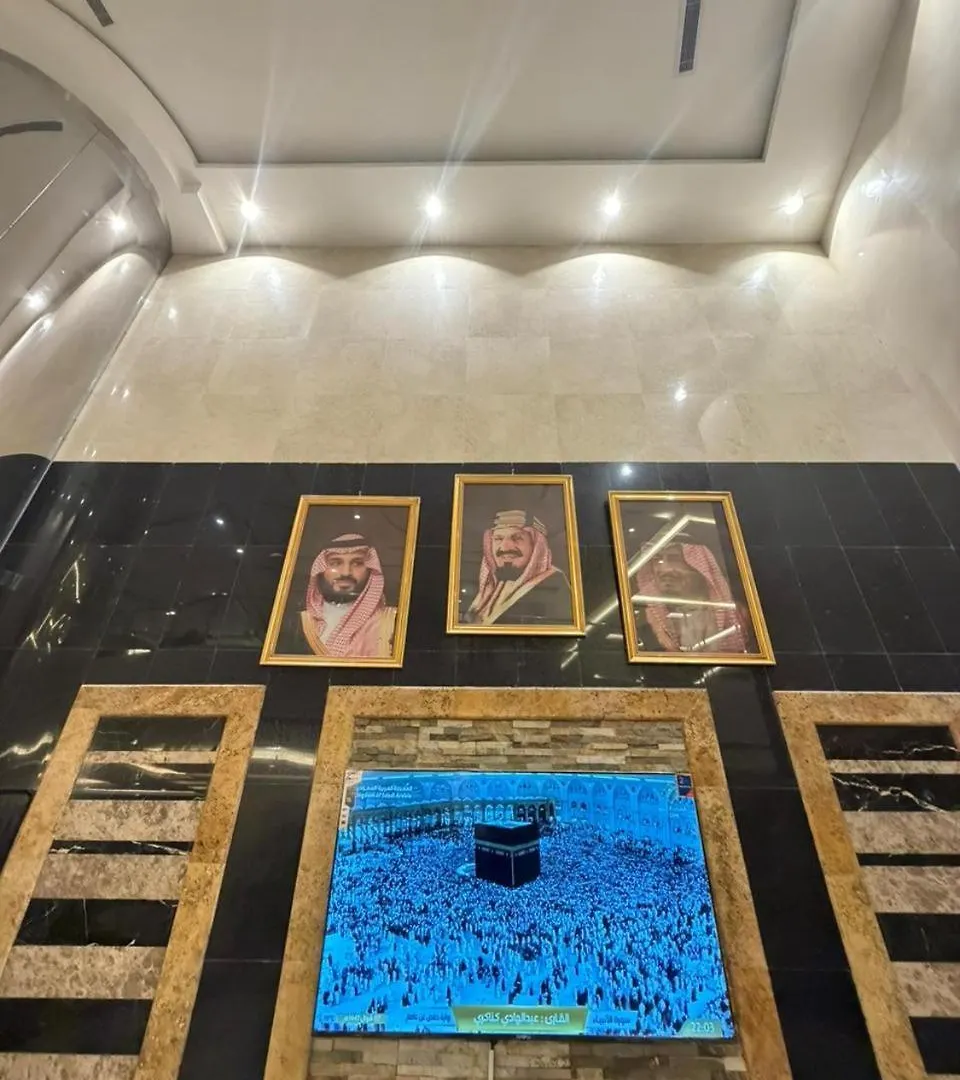 فندق Etqan Al Mashair Two مكة